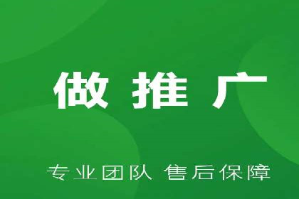 从案例看百度信息流：内容创业者的福音