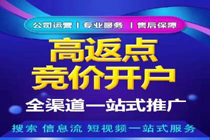 知乎信息流广告如何玩转数据驱动——案例解读